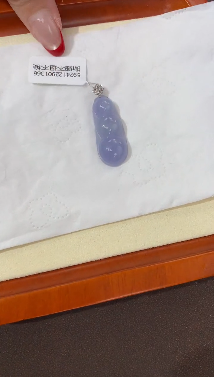 【闪购商品】翡翠颈饰18K金镶嵌天然缅甸a货翡翠