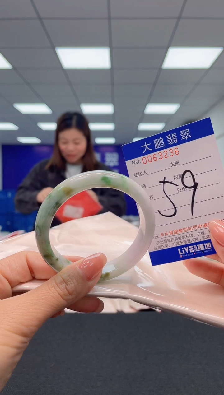 【闪购商品】翡翠未镶嵌手镯AAAAAAAAAA