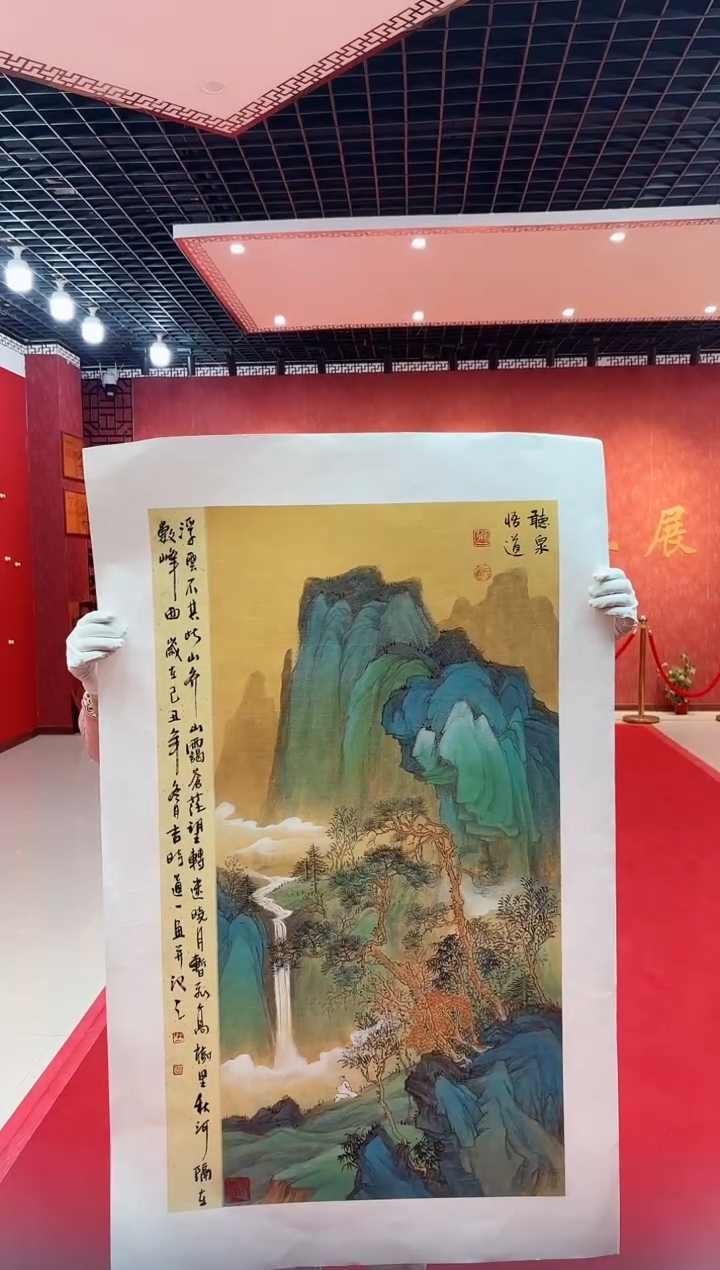 【闪购商品】国画道一老师亲笔绘画作品D26
