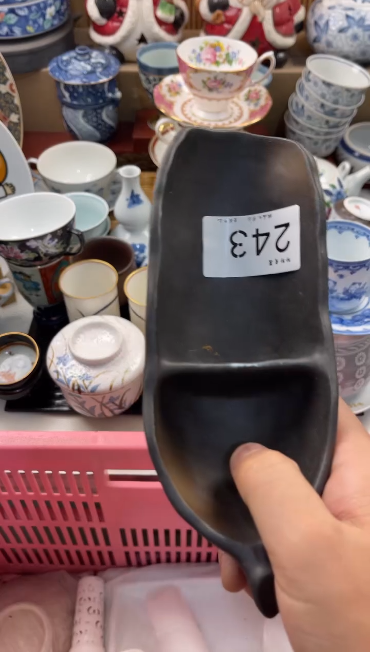 嗜*光购  店铺名称 轩轩瓷器 闪购类型 定向 嗜时光