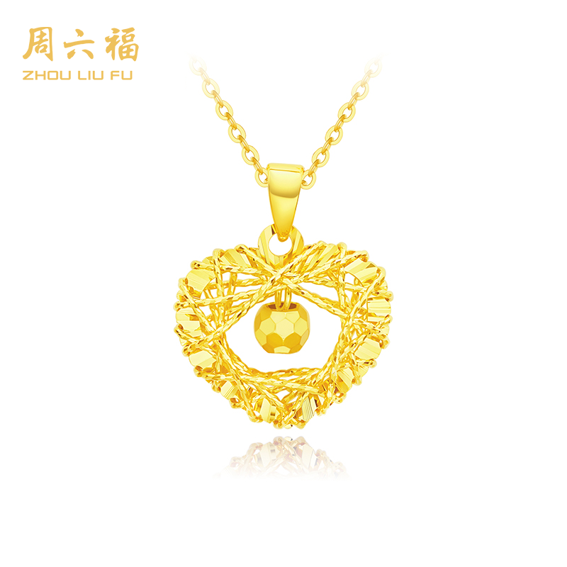 ZHOU LIU FU/周六福 坠链均925银 金圈圈项链N1D5033G