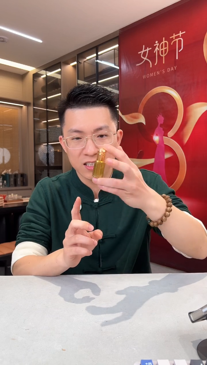 【闪购商品】降真香老油5克*5瓶+降真香线香10克