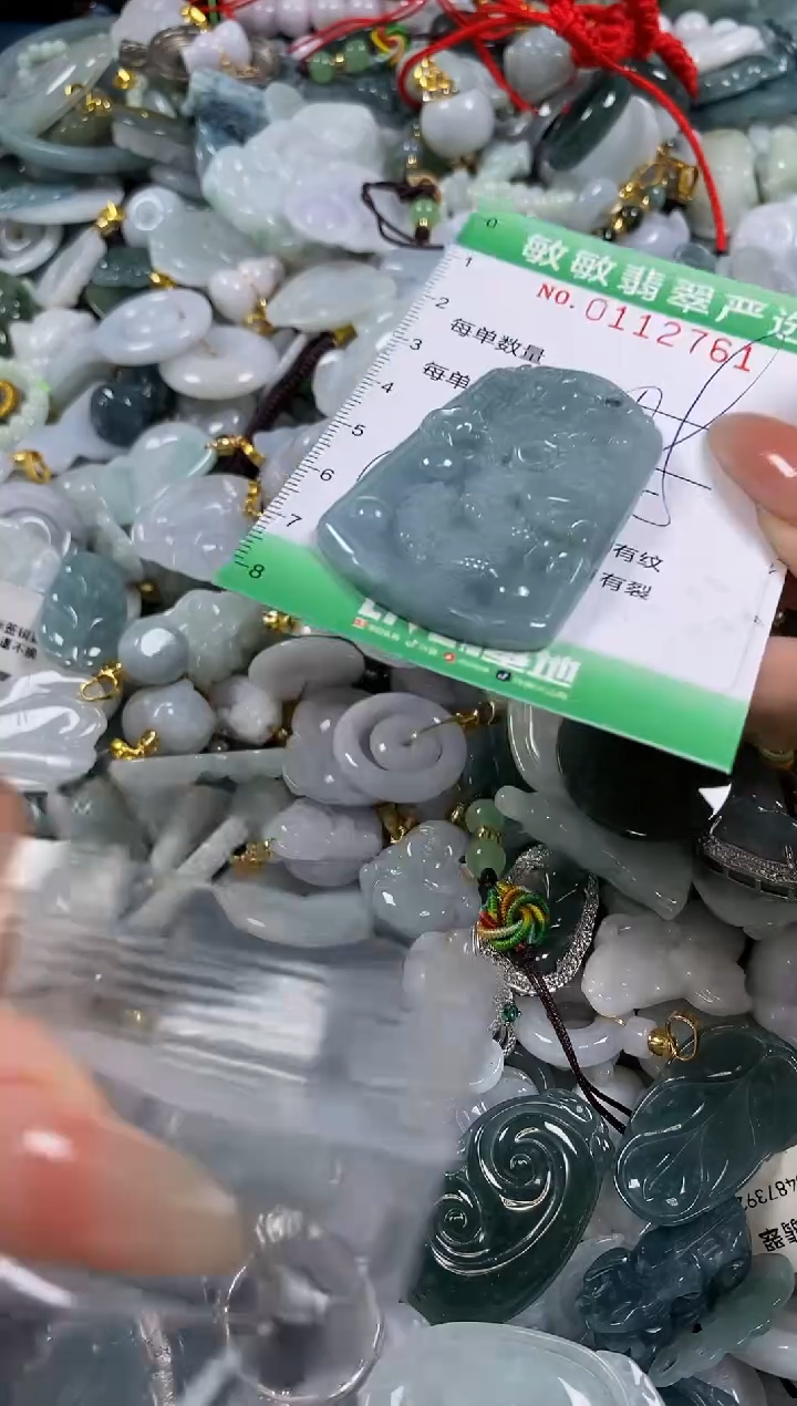 【闪购商品】翡翠颈饰未镶嵌闪购0112761