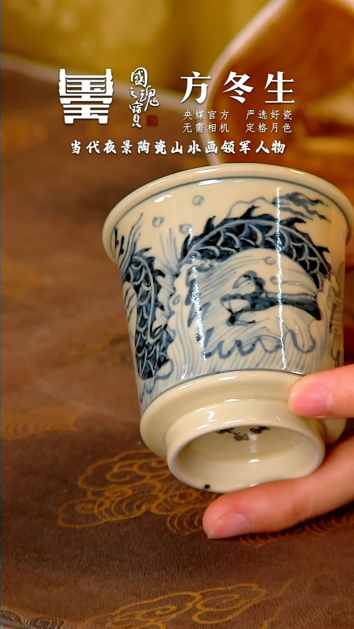 【闪购商品】瓷片官窑   柴窑      流水64