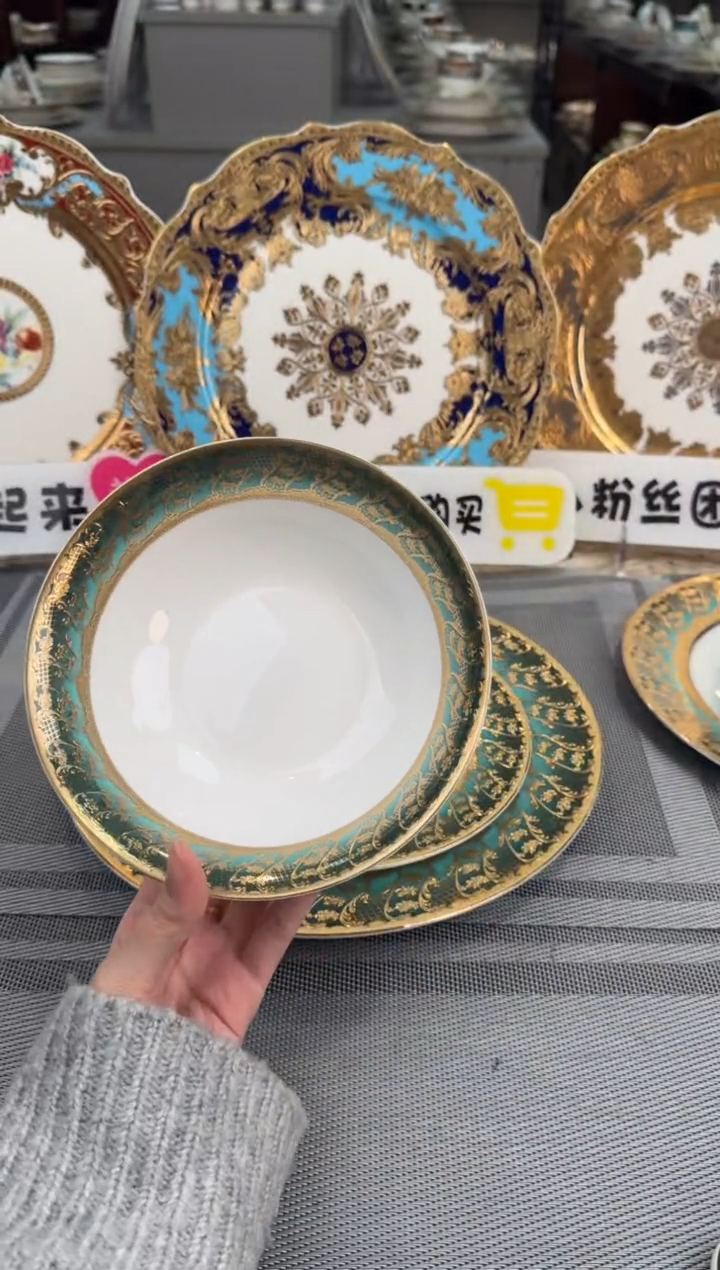 【闪购商品】瓷片6英寸水果碗福利价2个尾单