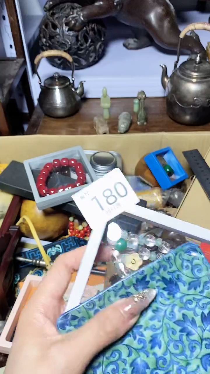 【闪购商品】1瓷器瓷器瓷器瓷器