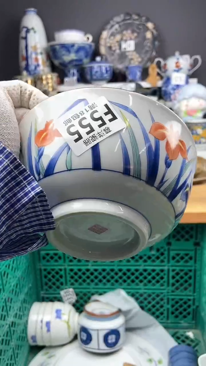 【闪购商品】点关注感谢支持支持