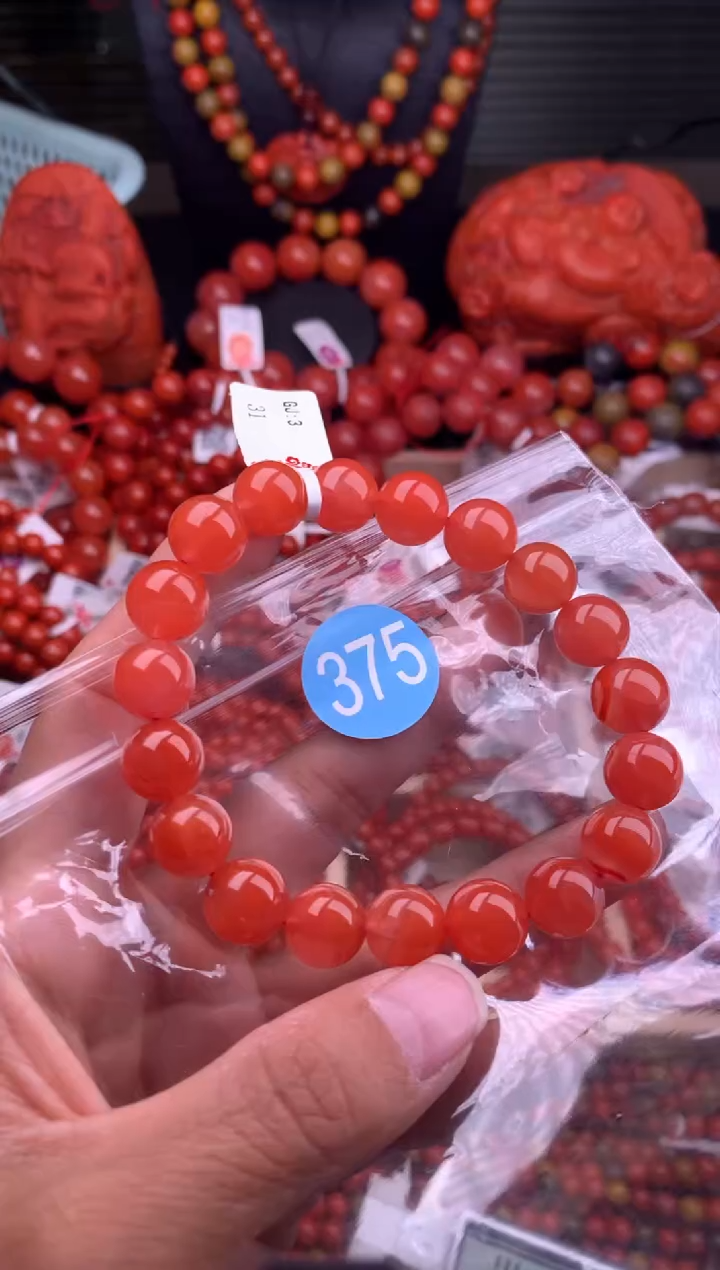 【闪购商品】南红玛瑙珠宝奇石未镶嵌375-11