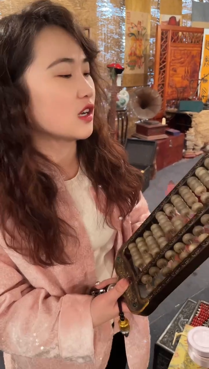 【闪购商品】一一一一一一白算