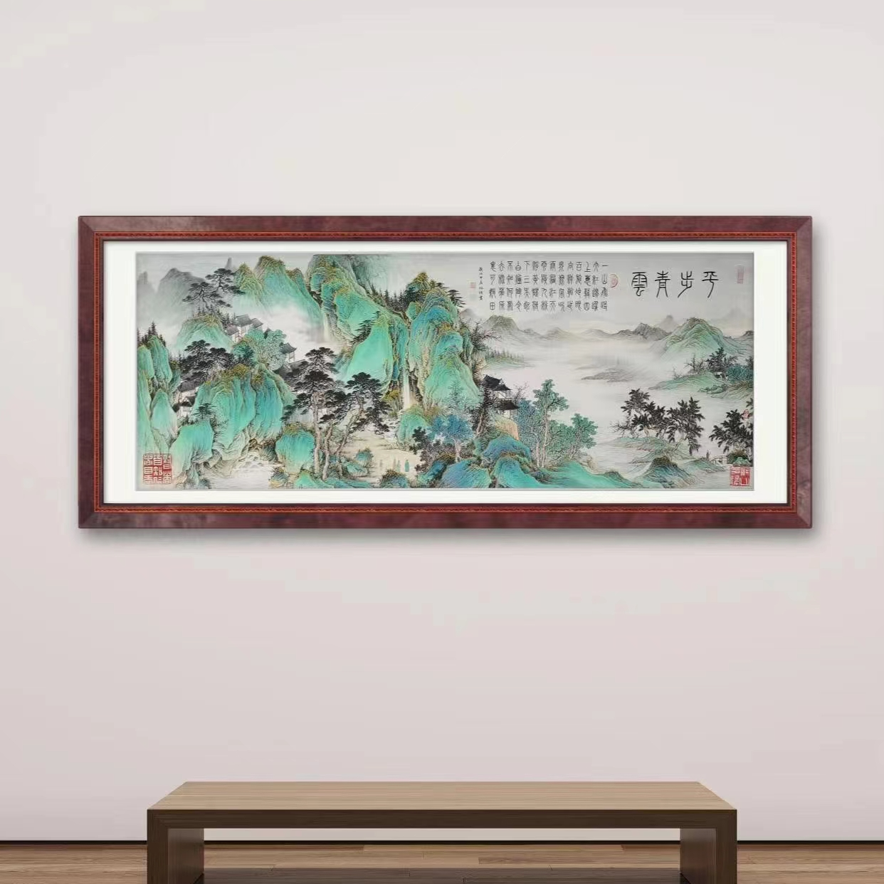 林栋老师作品《 平步青云 》托底无框