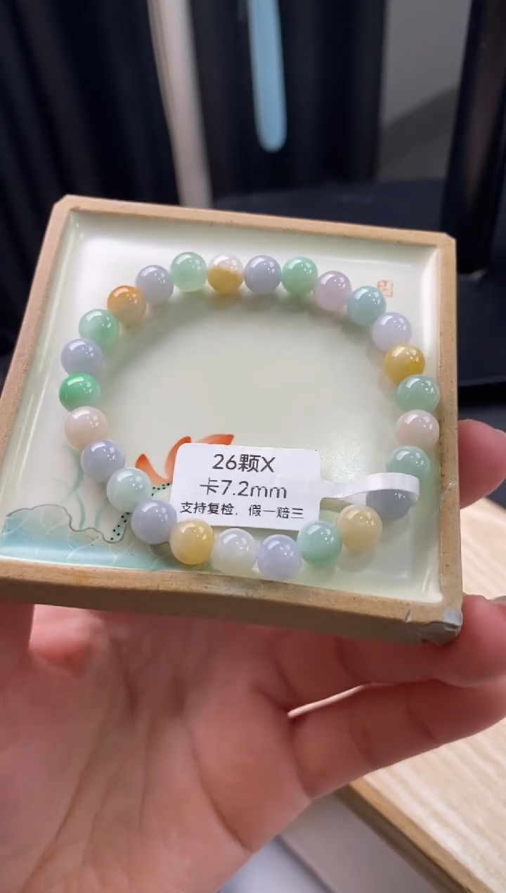 【闪购商品】翡翠手链未镶嵌天然翡翠手串306