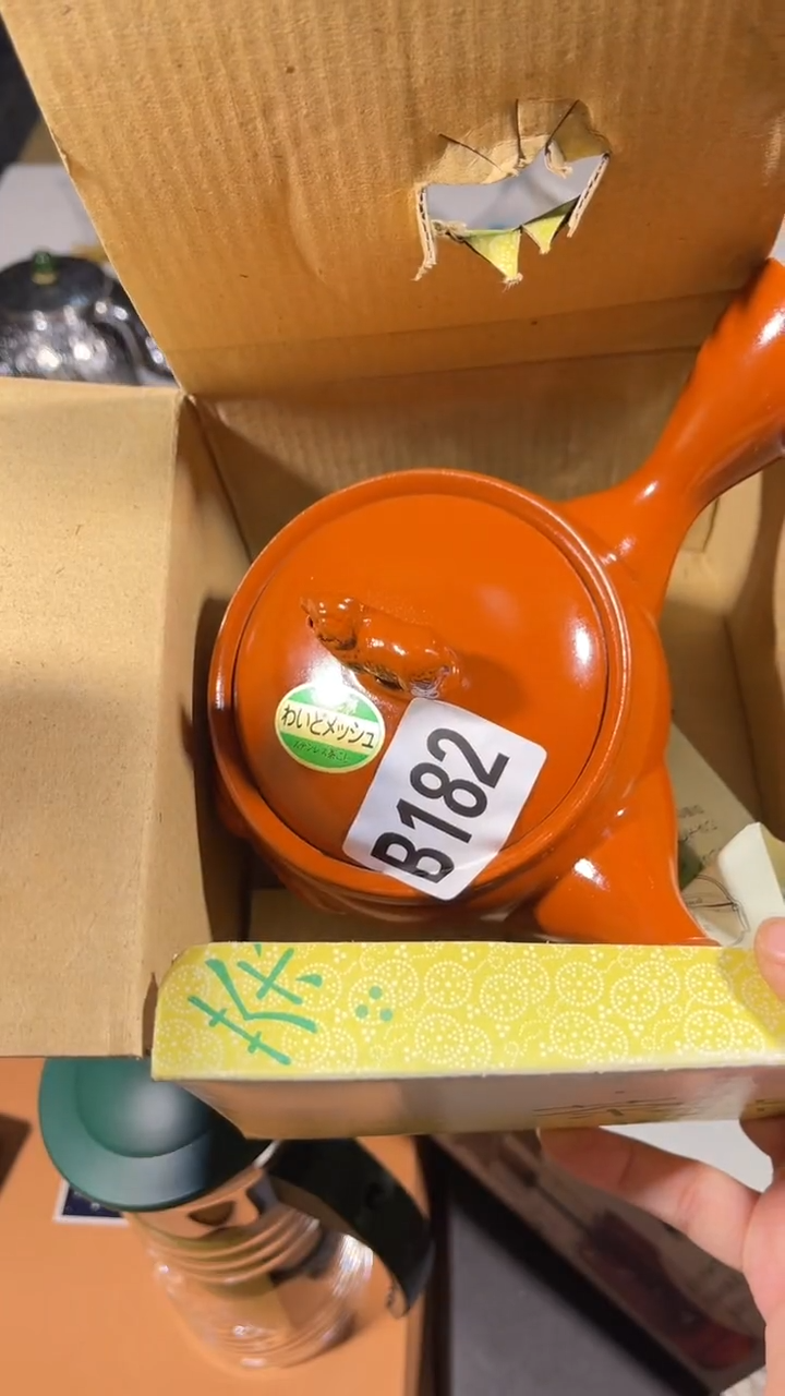 ?*?瓷器   瓷器  瓷器182