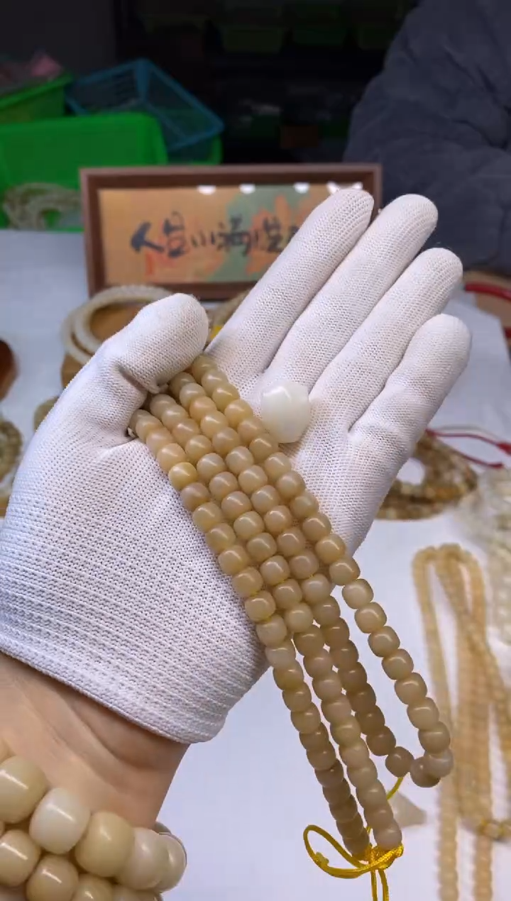 手串菩提根/象牙果運*运