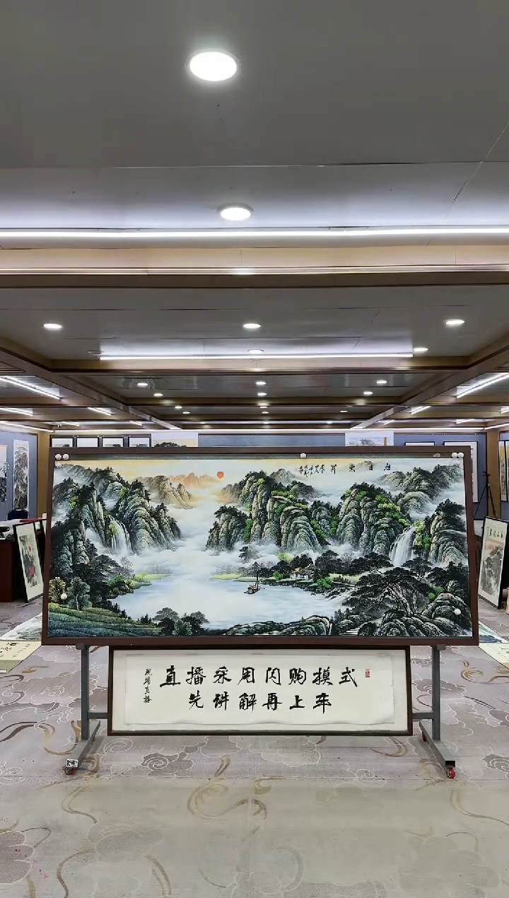 绘画一-邵明义-小八尺-山水国画