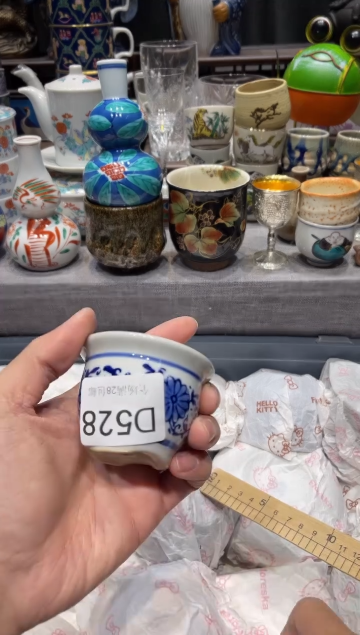 瓷片小*娘闪购商品专用链接