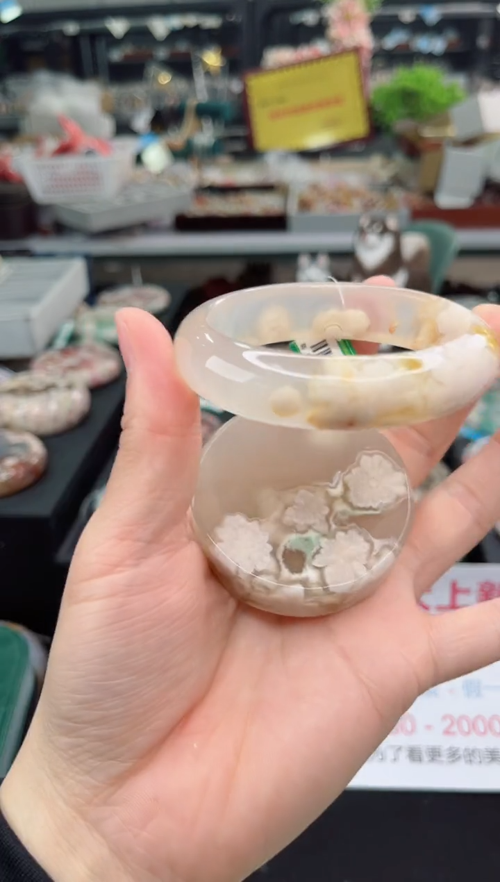 【闪购商品】石英质玉手镯未镶嵌59圈口（赠品镯心）3547502