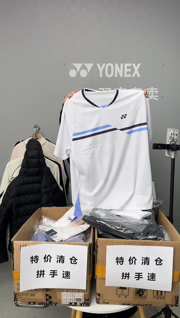 男短袖110394白色XXXL