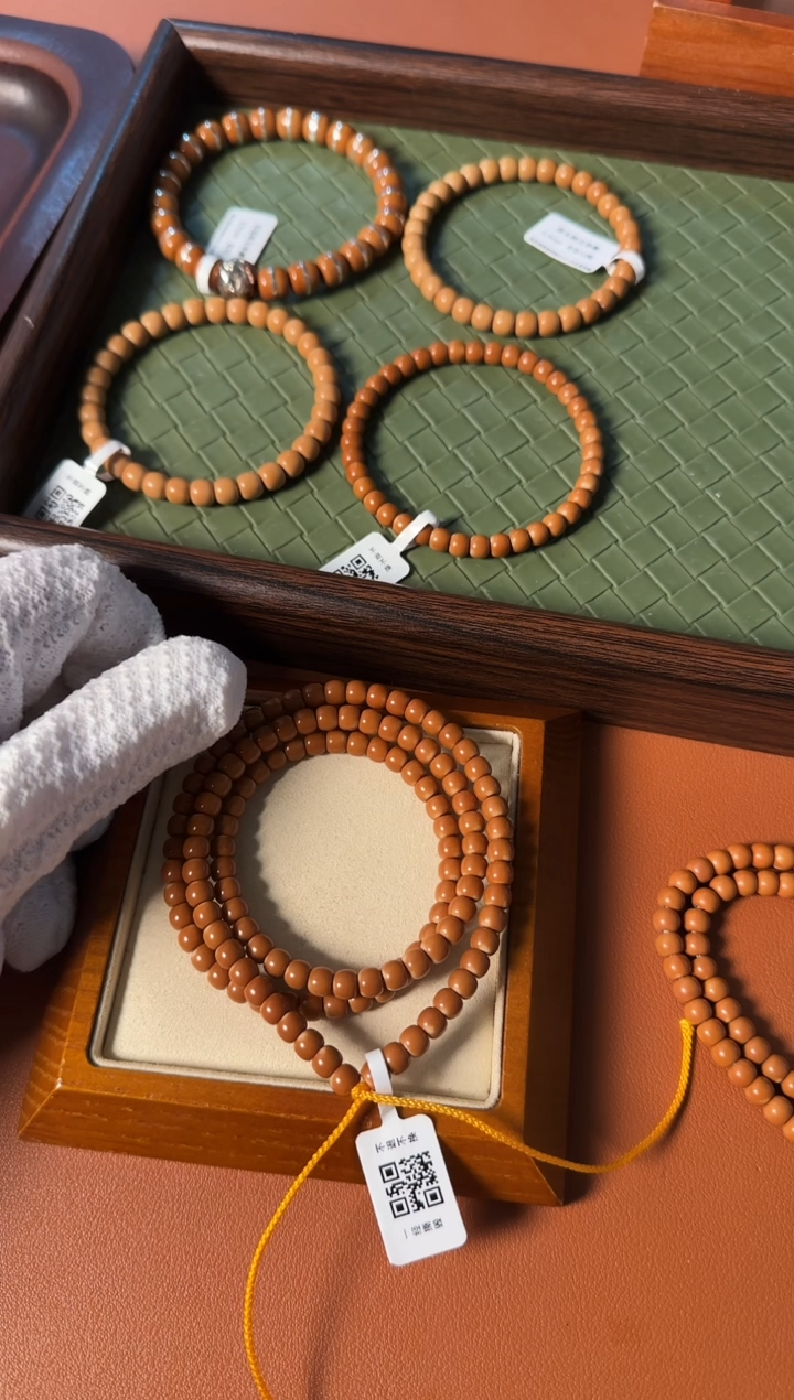 手串橄榄核【168】5.8mm老挝核尖老型108、正三花