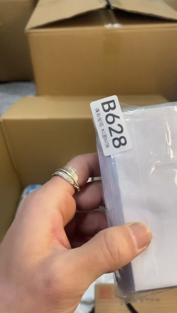 崖**云同言阿文中古美术628