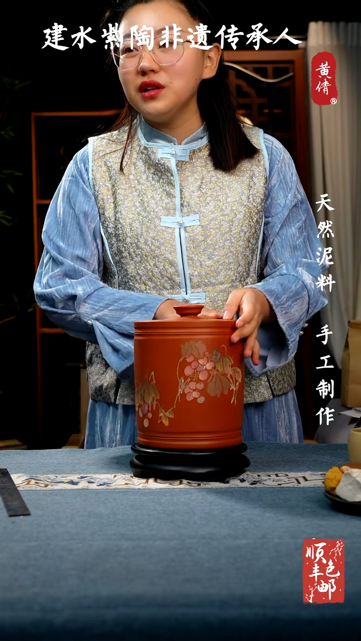 【闪购商品】壶云南建水紫陶罐246