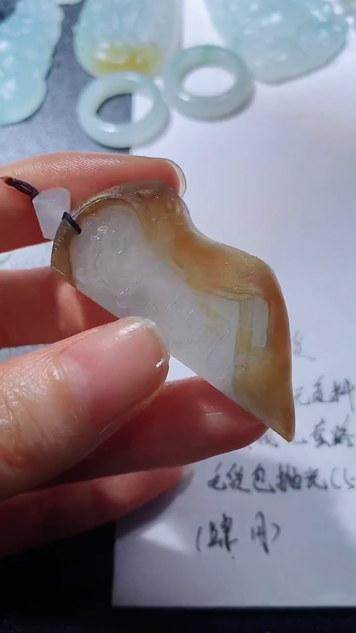 未镶嵌定制翡翠231231518231