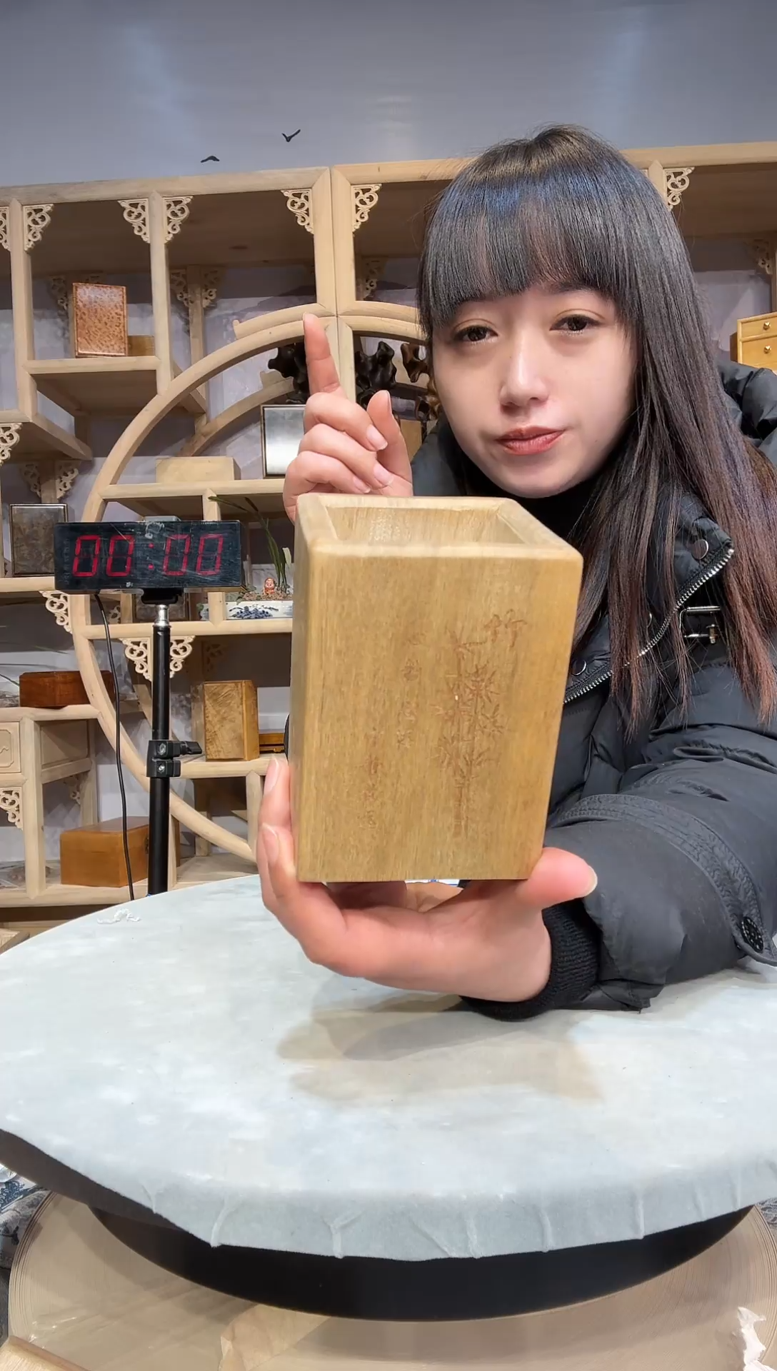 神**灵金丝楠小叶桢楠木作