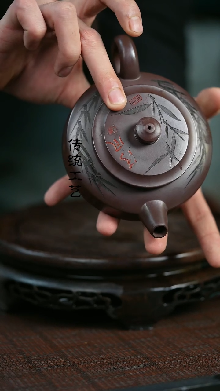 【闪购商品】紫砂茶壶原矿全手20