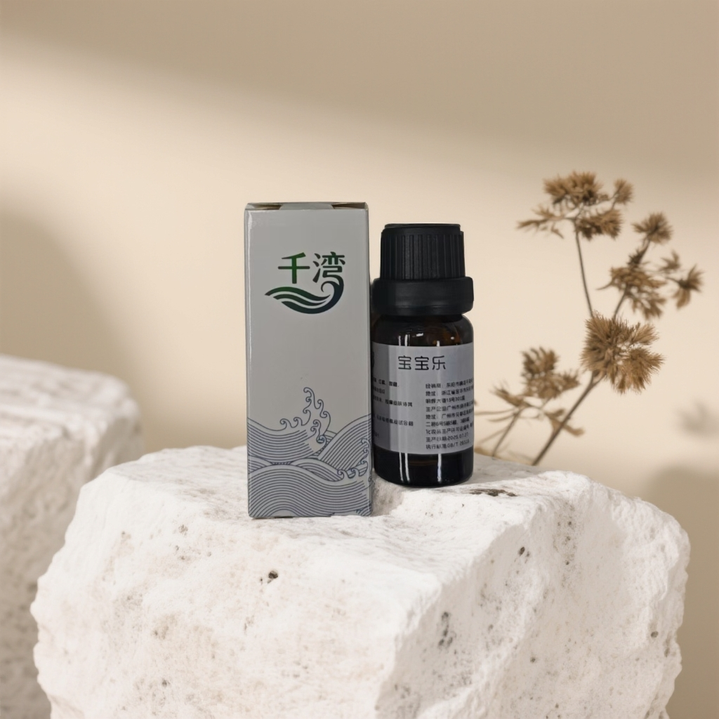 千湾宝宝乐精油10ml