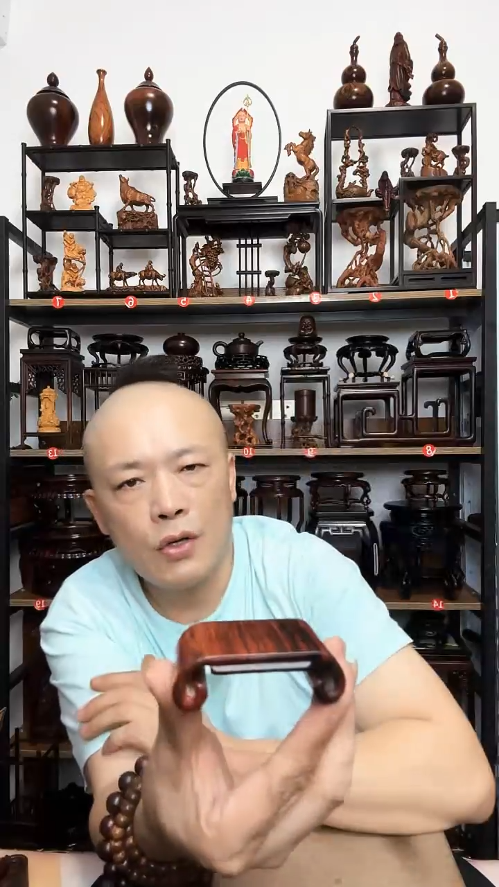 底座底座底座长7.5