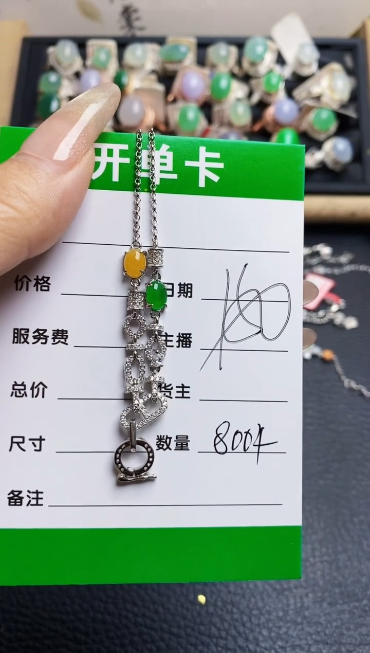 翡翠戒指银S925镶嵌8004