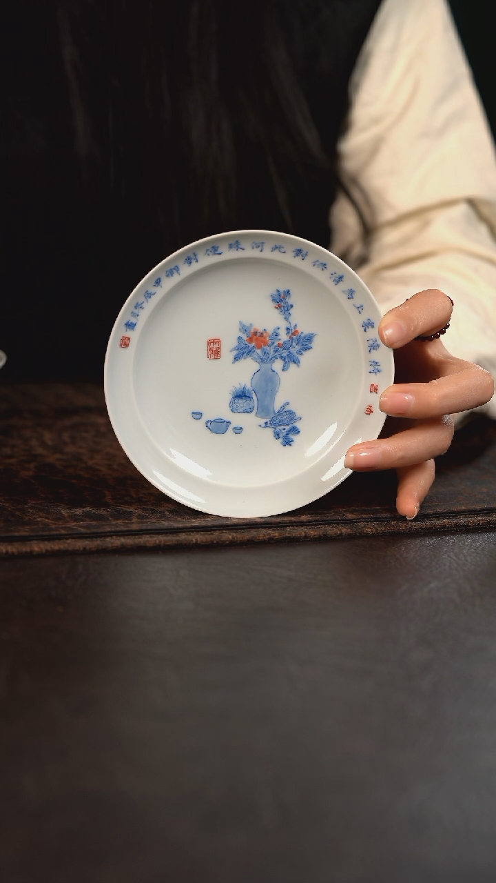 【闪购商品】杯聚澜堂清供高脚果盘梅瓶