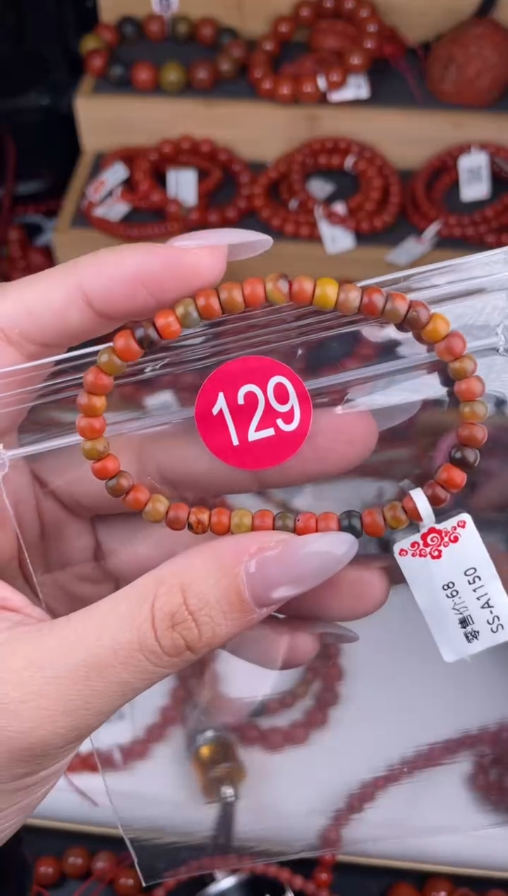 【闪购商品】南红玛瑙珠宝奇石未镶嵌129-5+