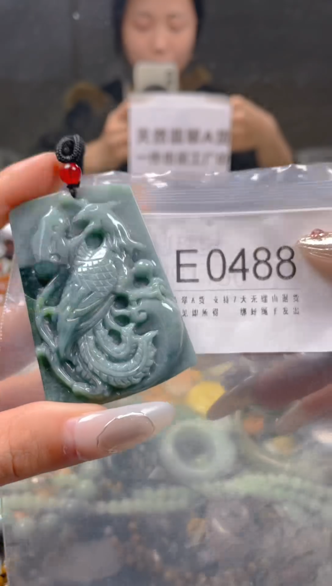 【闪购商品】翡翠颈饰未镶嵌/E/翡翠A货一图一物