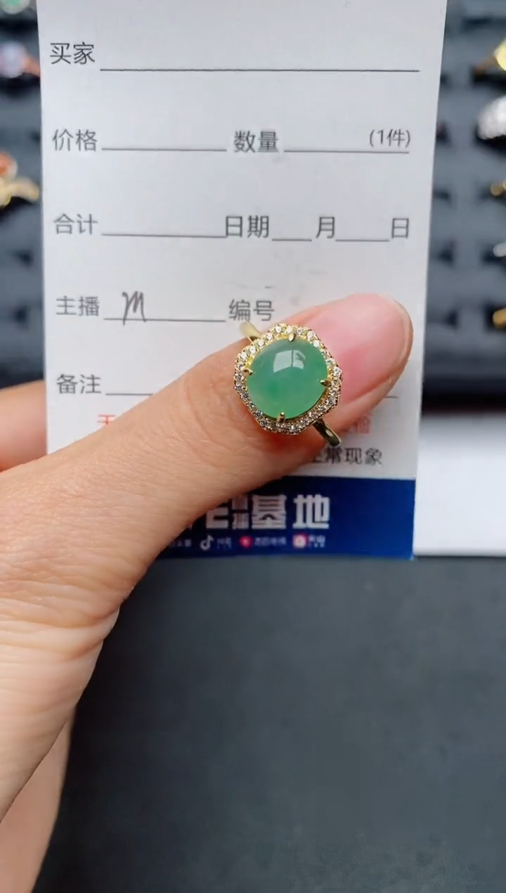 【闪购商品】翡翠戒指银S925镶嵌............