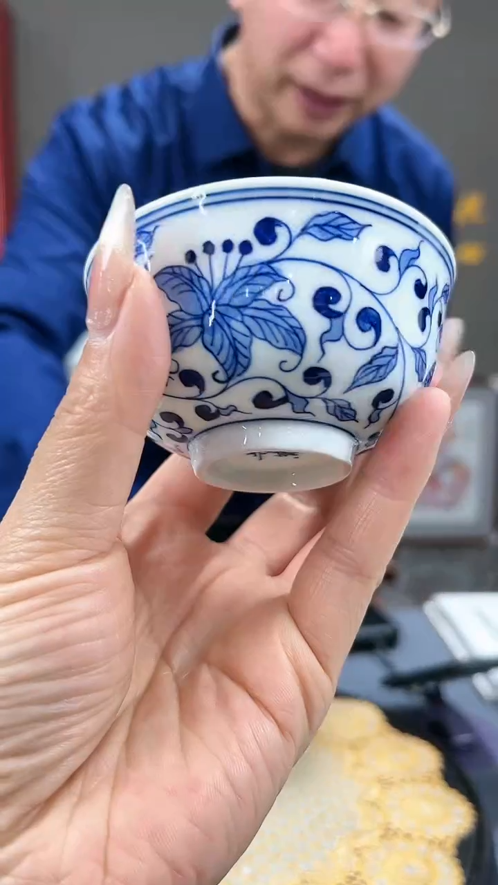 【闪购商品】官窑瓷画院446官窑瓷画院缠枝花卉主人杯