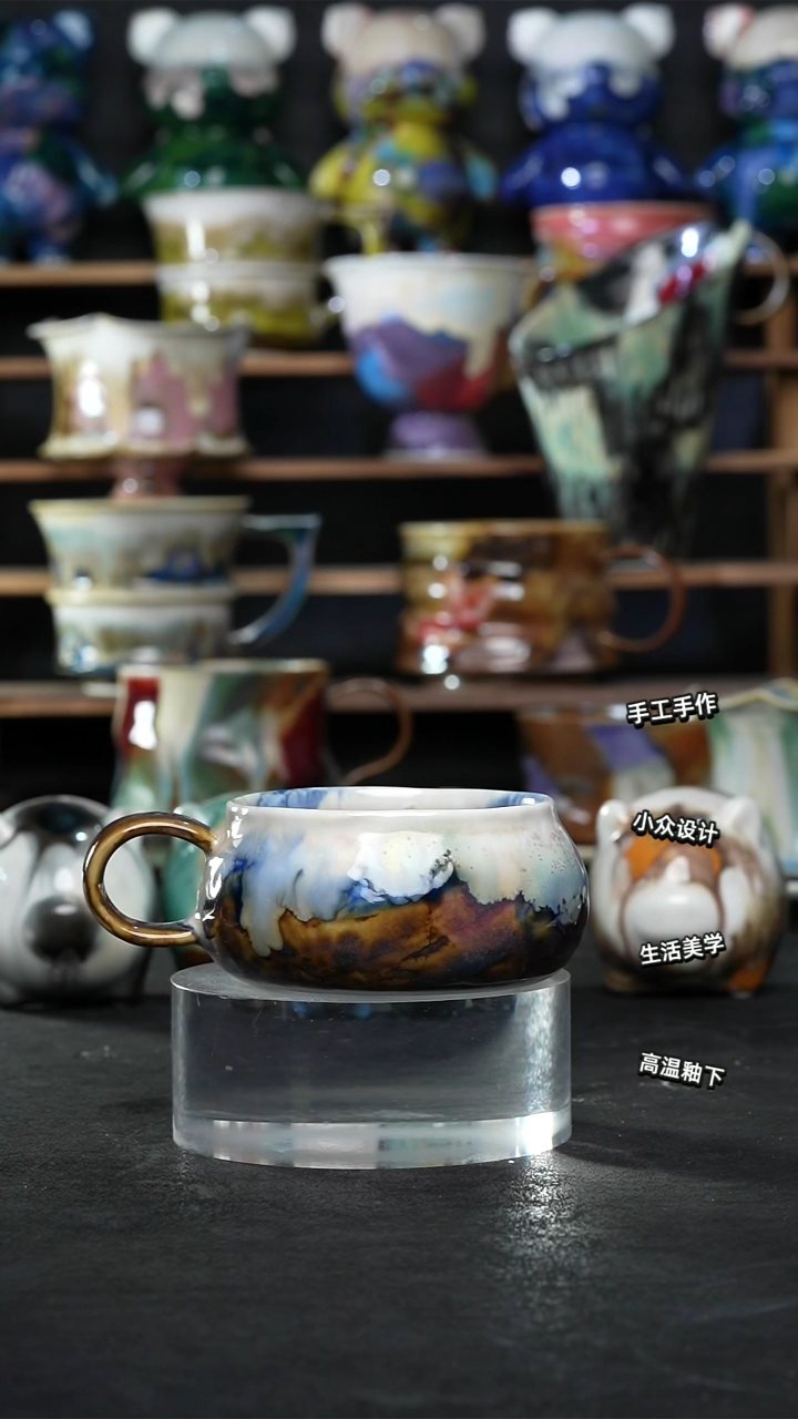 设计师款景德镇森涩手创陶瓷（食品级）232