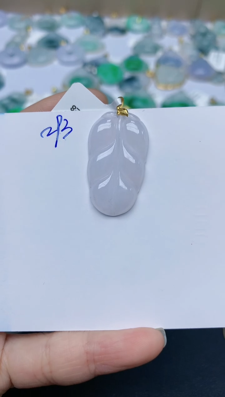 【闪购商品】翡翠颈饰18K金镶嵌天293然翡翠A货    