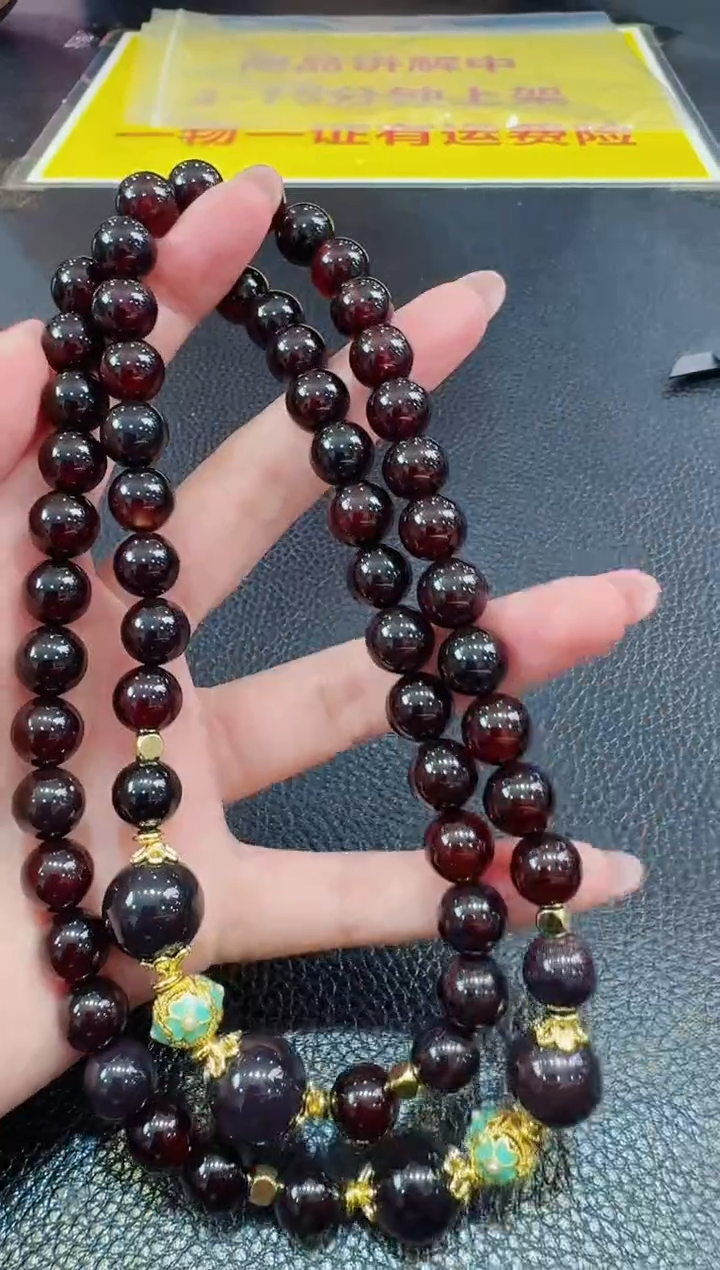 【闪购商品】玛瑙/玉髓项链未镶嵌发一件