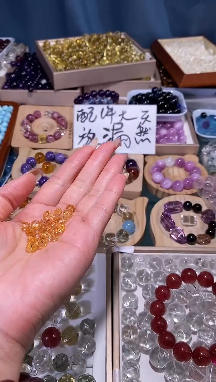 未镶嵌手串水晶玥**mB21黄水晶算盘珠拍10