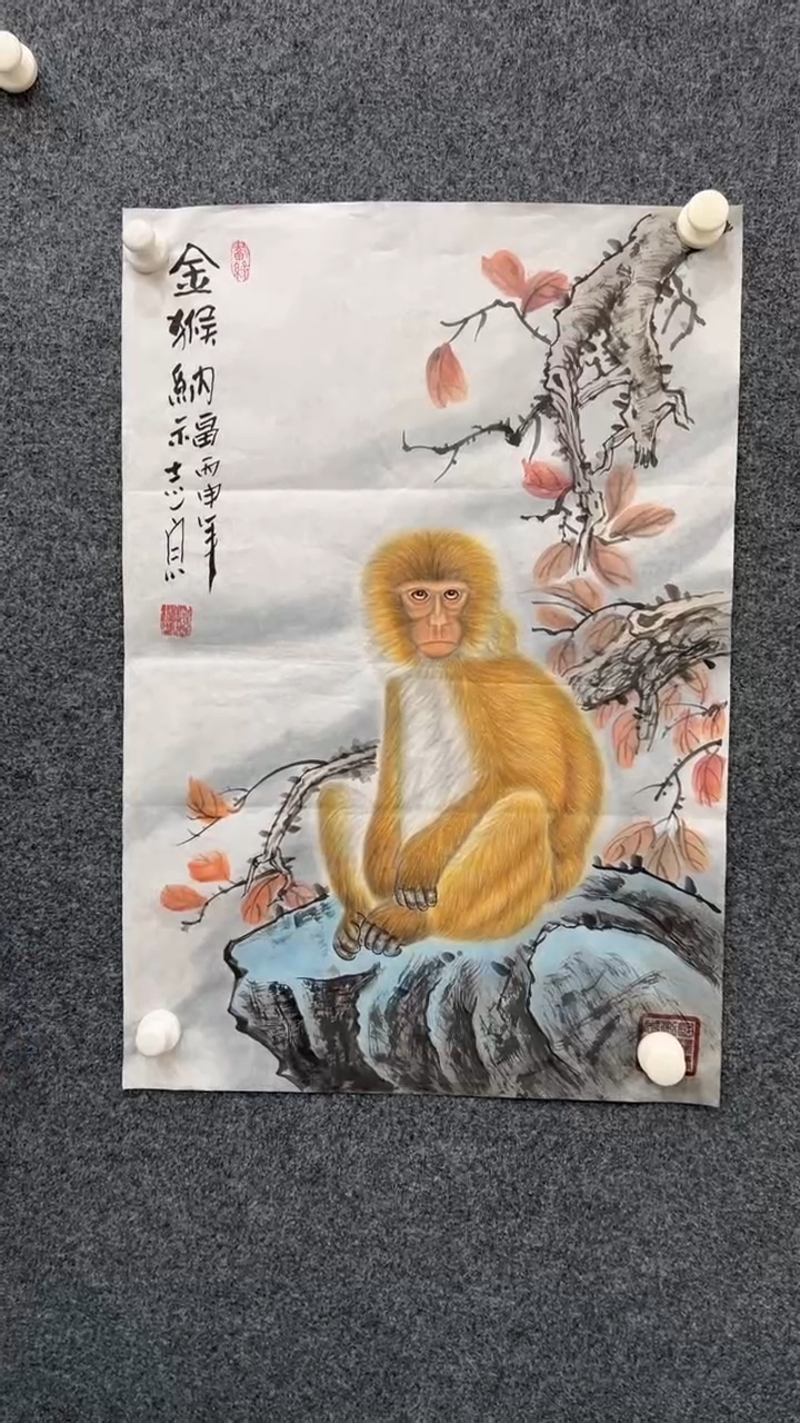 【闪购商品】国画2.15-郑志宗-四尺三开动物-34