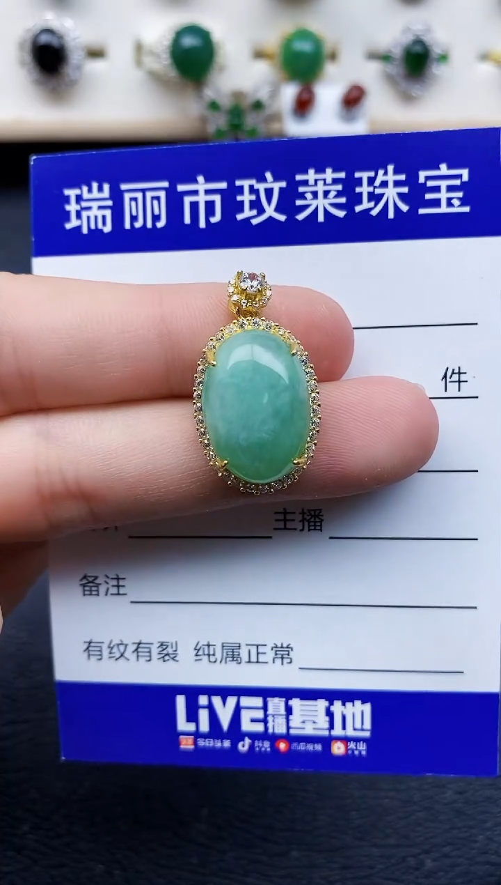 【闪购商品】翡翠戒指银S925镶嵌11111