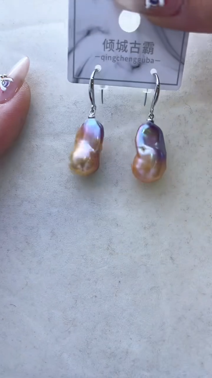 【闪购商品】淡水珍珠耳饰未镶嵌429定制