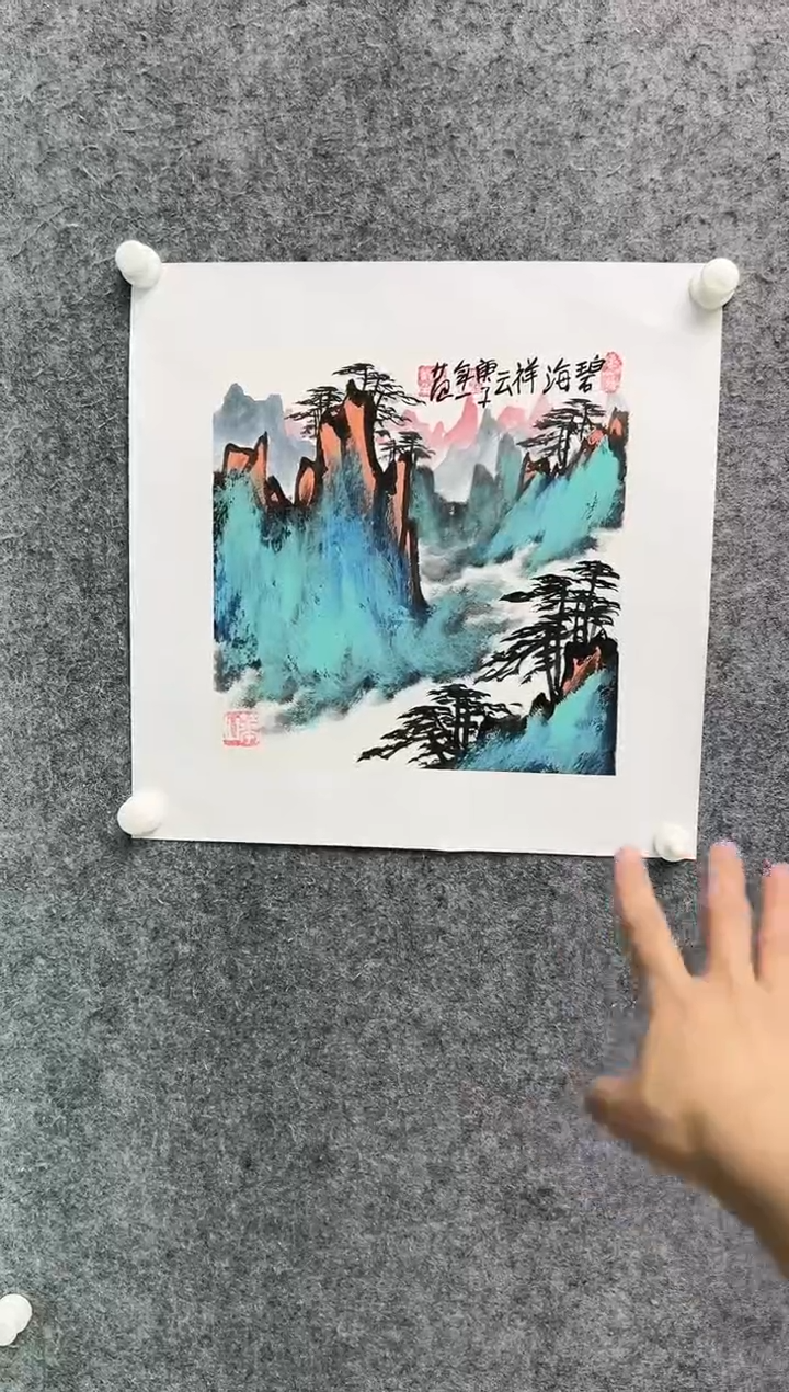 【闪购商品】绘画姜国华-1平尺-国画作品