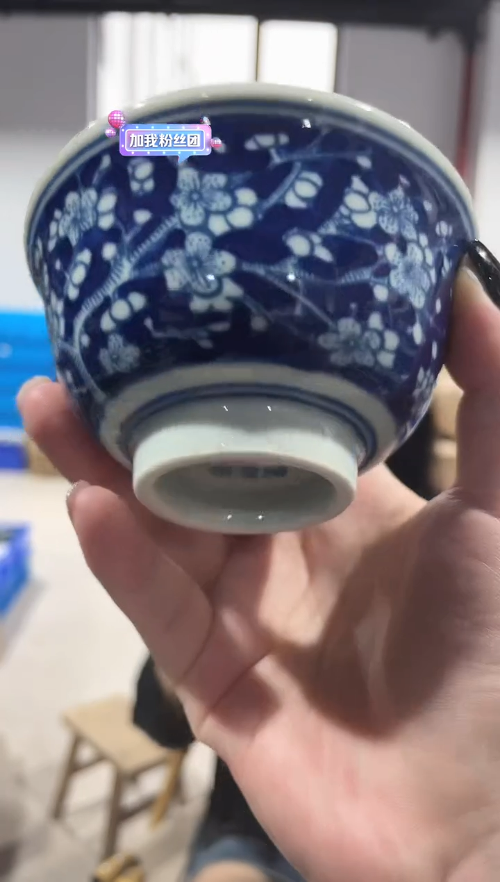 瓷片          拍拍拍