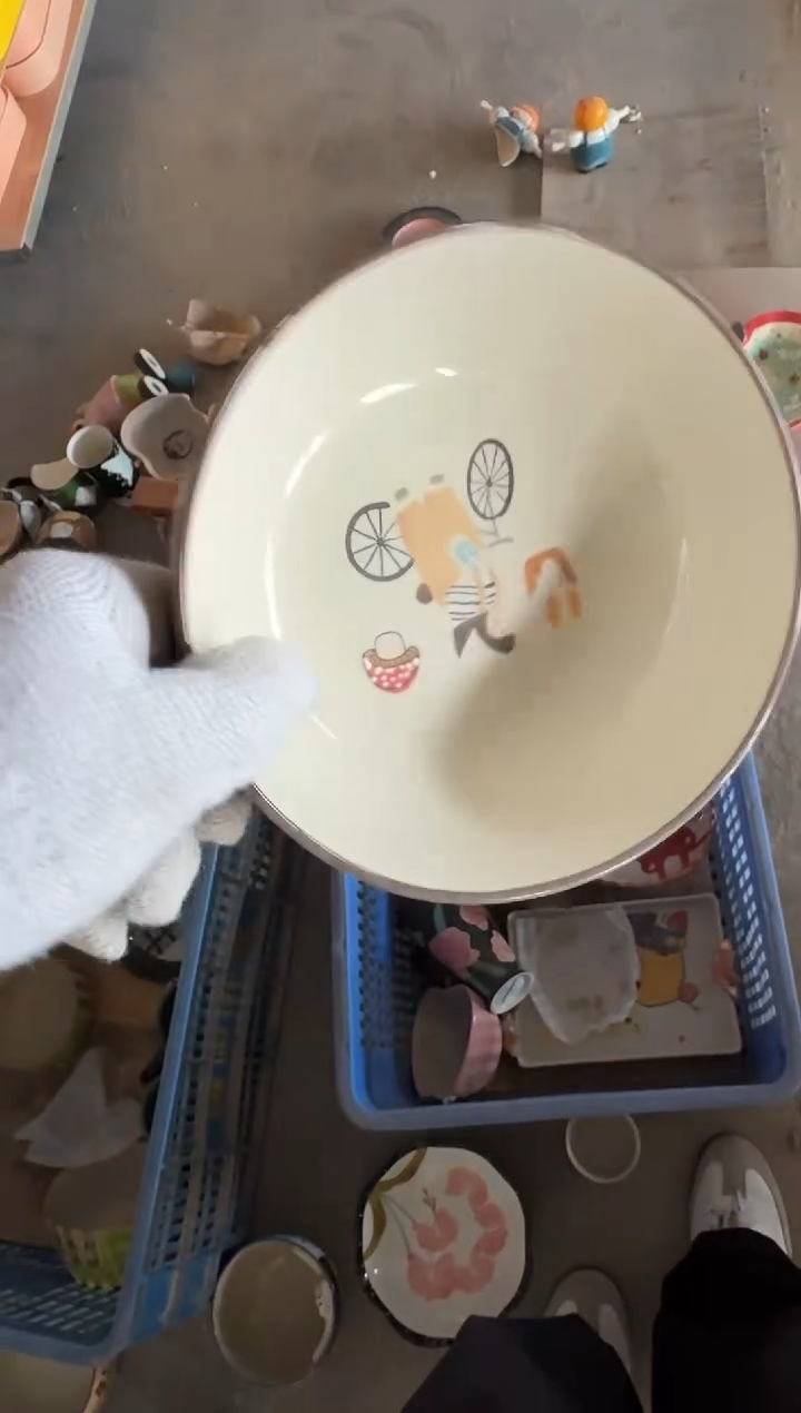 瓷【默认微瑕，介意勿拍】