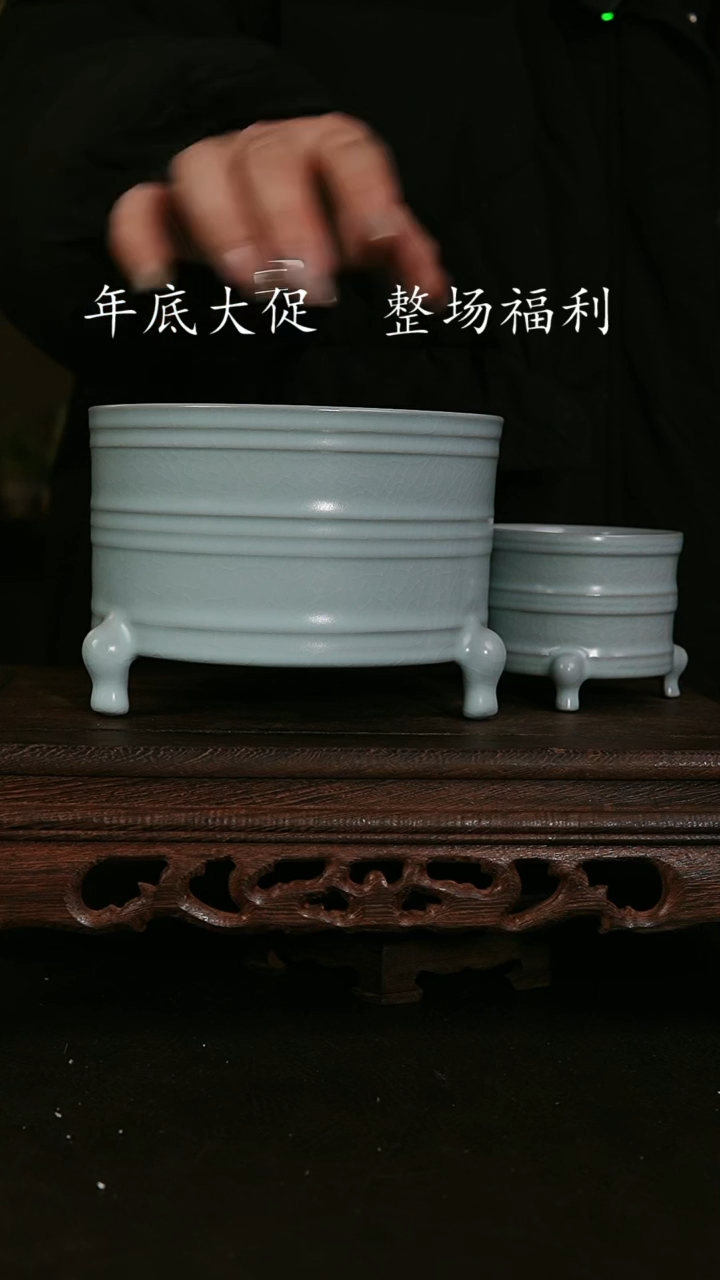 【闪购商品】其他仿古月白三足杯+月白三足选文尊