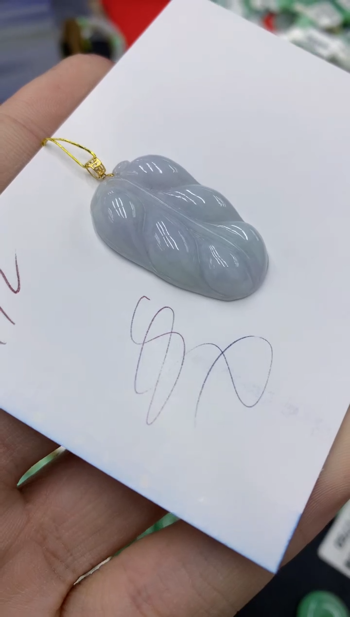 【闪购商品】翡翠颈饰18K金镶嵌号链接1111111