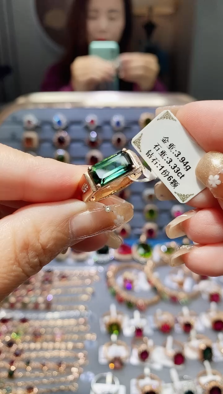 【闪购商品】碧玺戒指18K金镶嵌3.33.