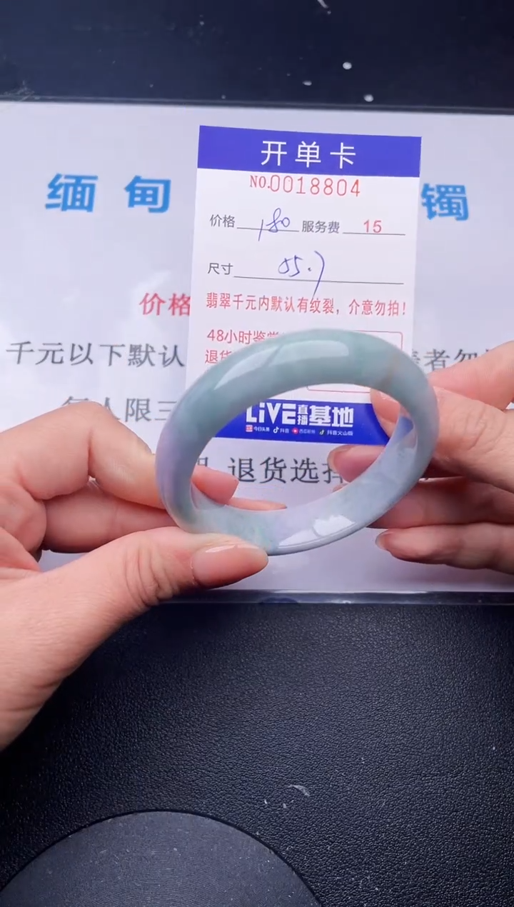 【闪购商品】04拍哪个发哪个图片为准