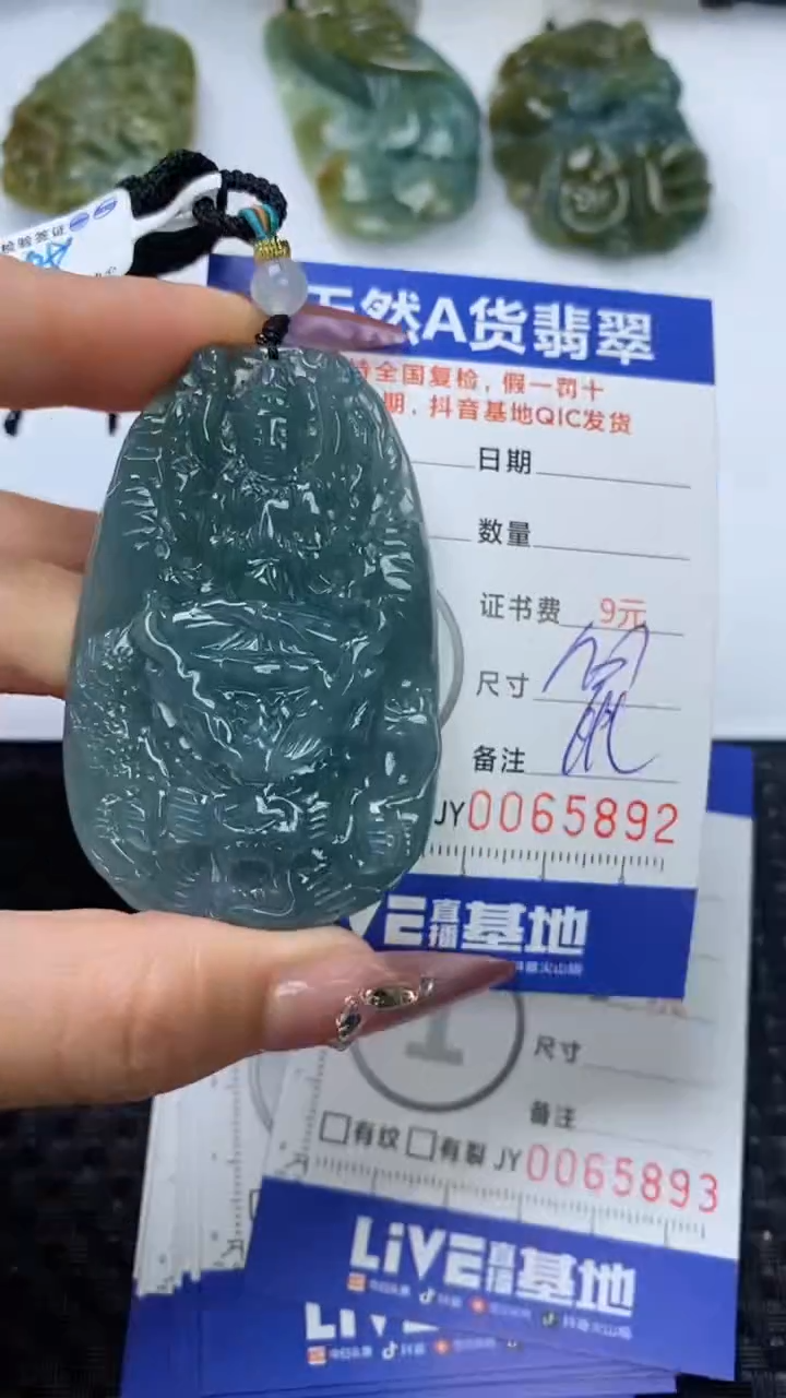 【闪购商品】翡翠颈饰未镶嵌111111111111111111